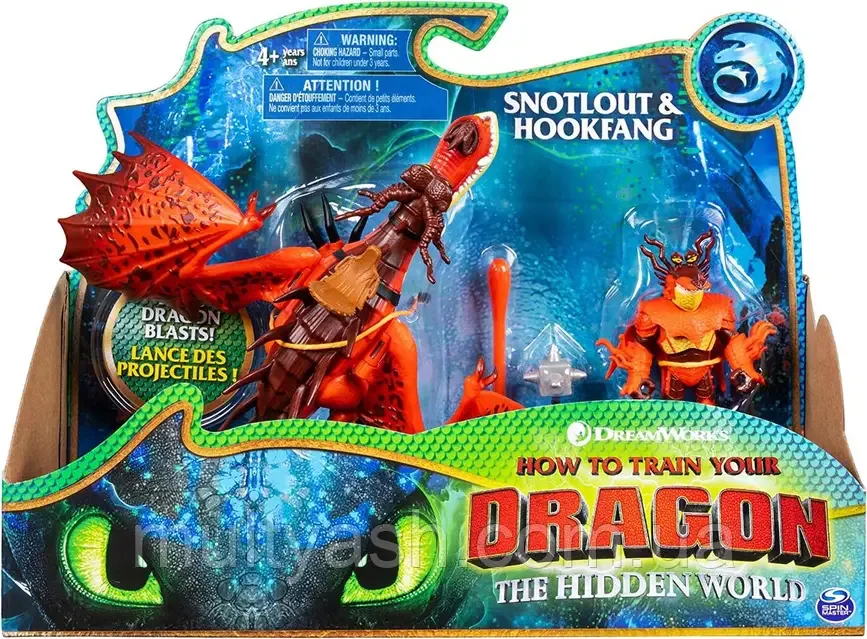 Hookfang and Snotlout