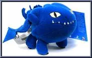 Toothless