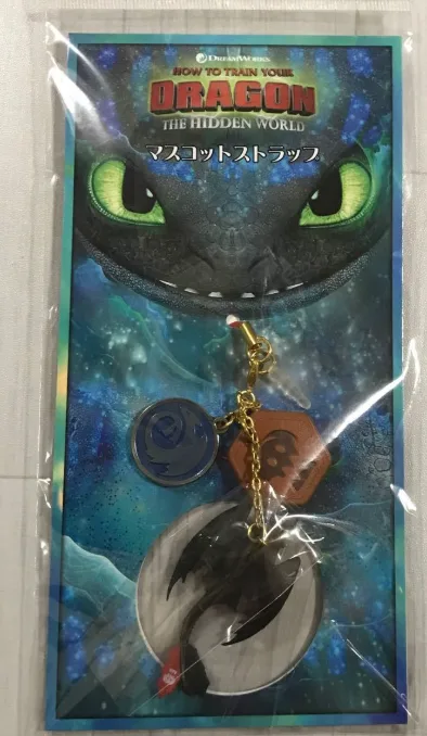 Toothless