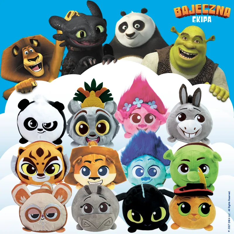 Cube Plush